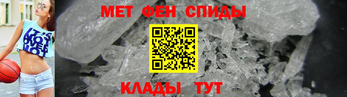 Мценск  АМФ  Вход с VPN  АМФ 97% 