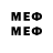 Марки 25I-NBOMe 1,8мг WSAD