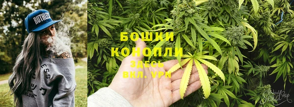 марки lsd Вязьма
