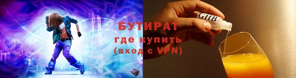 СК Горно-Алтайск