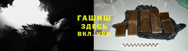 СК Горно-Алтайск