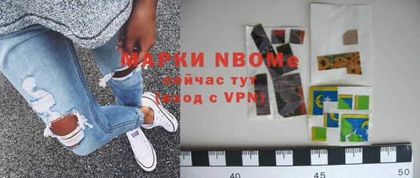 мяу мяу мука Вяземский