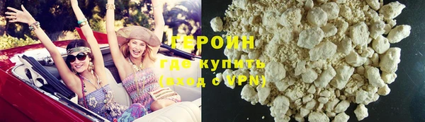 Альфа ПВП Вязники