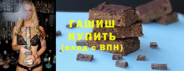 СК Горно-Алтайск