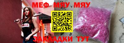 каннабис Канаш