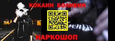 не бодяженный Кандалакша