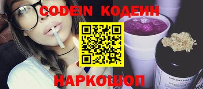 не бодяженный Кандалакша