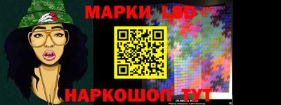 кокаин перу Камышлов