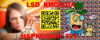 каннабис Канаш