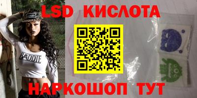 каннабис Канаш