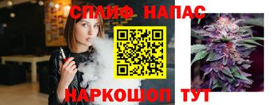 не бодяженный Кандалакша