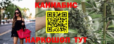 кокаин перу Камышлов