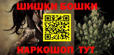 не бодяженный Кандалакша