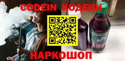 каннабис Канаш