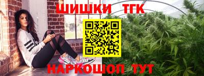 не бодяженный Кандалакша