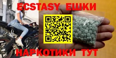 каннабис Канаш