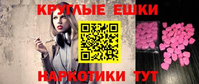 каннабис Канаш