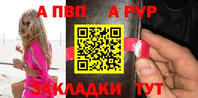 не бодяженный Кандалакша