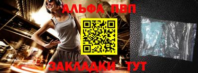 не бодяженный Кандалакша