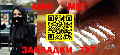 каннабис Канаш