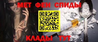 не бодяженный Кандалакша
