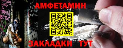 не бодяженный Кандалакша