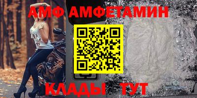 не бодяженный Кандалакша