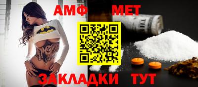каннабис Канаш