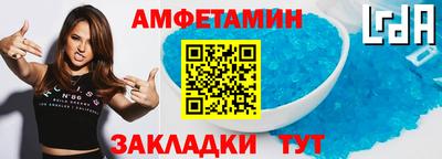 каннабис Канаш