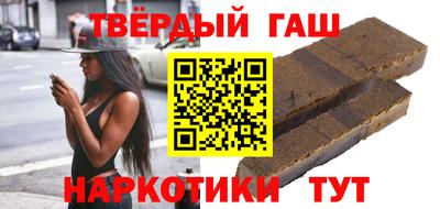 не бодяженный Кандалакша