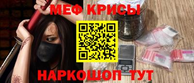 каннабис Канаш