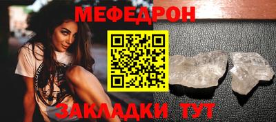 не бодяженный Кандалакша