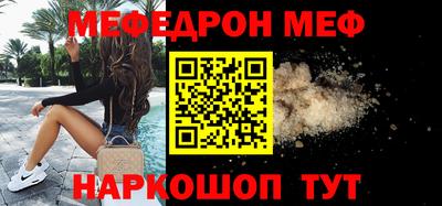 не бодяженный Кандалакша