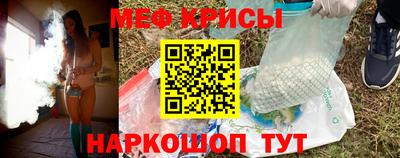 не бодяженный Кандалакша