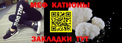 не бодяженный Кандалакша