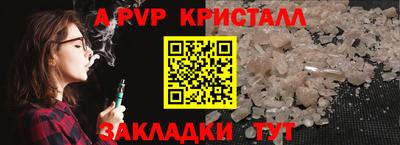 не бодяженный Кандалакша