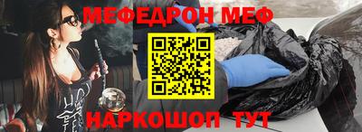 каннабис Канаш