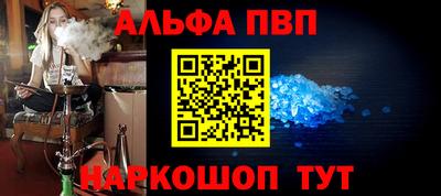 не бодяженный Кандалакша