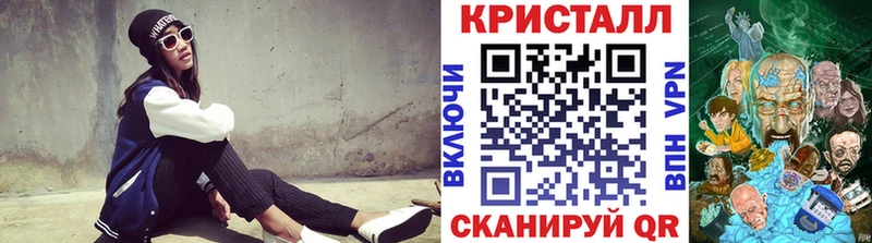 Первитин Декстрометамфетамин 99.9%  наркота  Мценск 