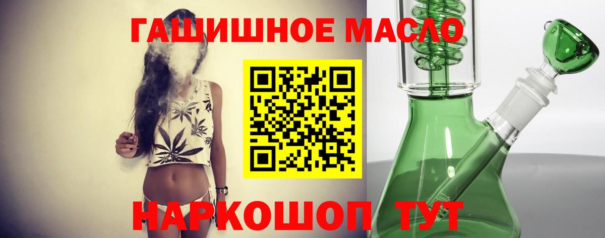 МЕТАДОН Мценск