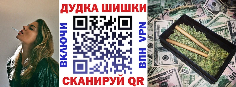 shop клад  Мценск  Марихуана MAZAR  как найти закладки 